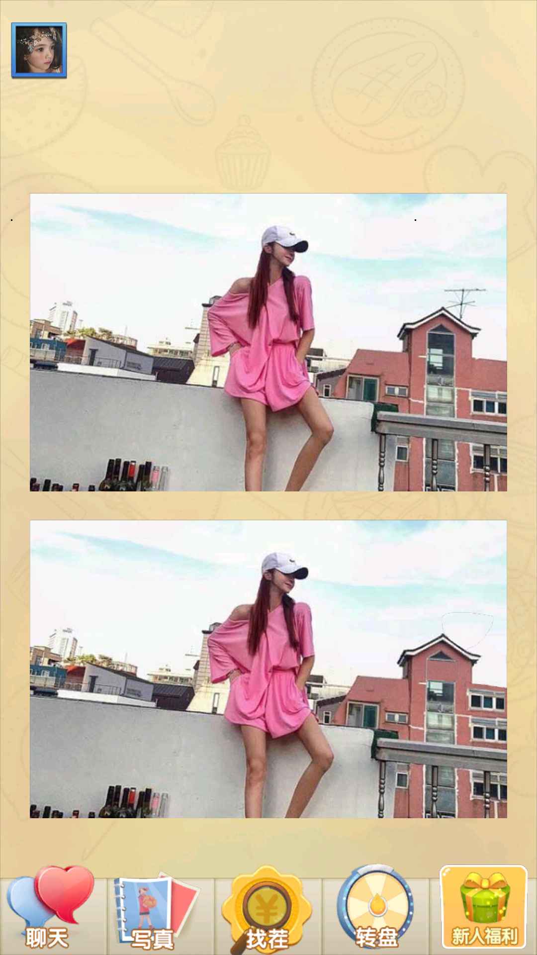 Ů�����Ҳ�����1.0.0��׿���ͼ3