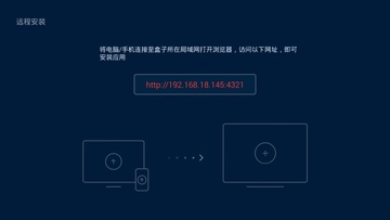����Ӧ�ùܼ�TV��Ԥ��ͼ