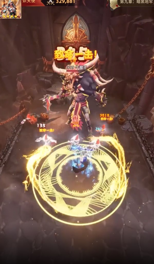 ������������6.0.14���°��ͼ3