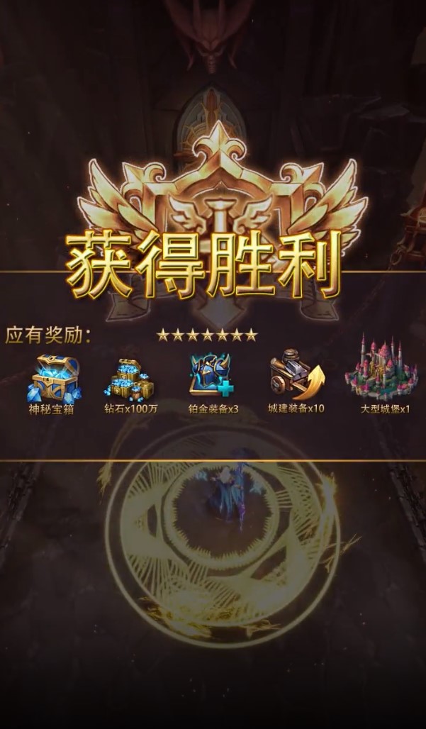 ������������6.0.14���°��ͼ4