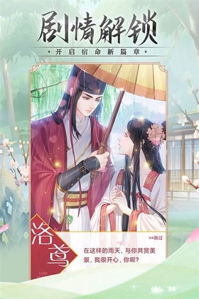 ���幥����Ϸ��ͼ2