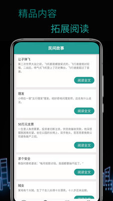 WiFiͼ1