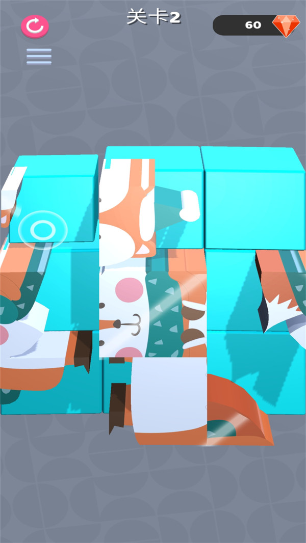 ��ľ�ɽ�����1.0.1��׿���ͼ2