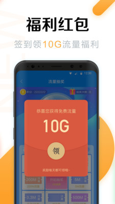 WiFi鿴ͼ2