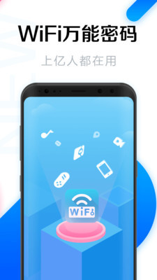 WiFi鿴ͼ3