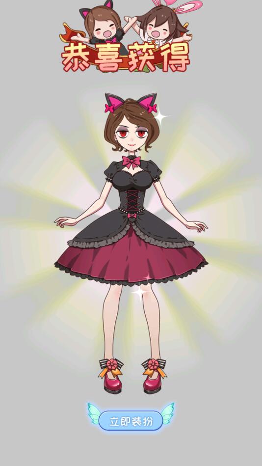 �����ڻ�������6.0���°��ͼ0