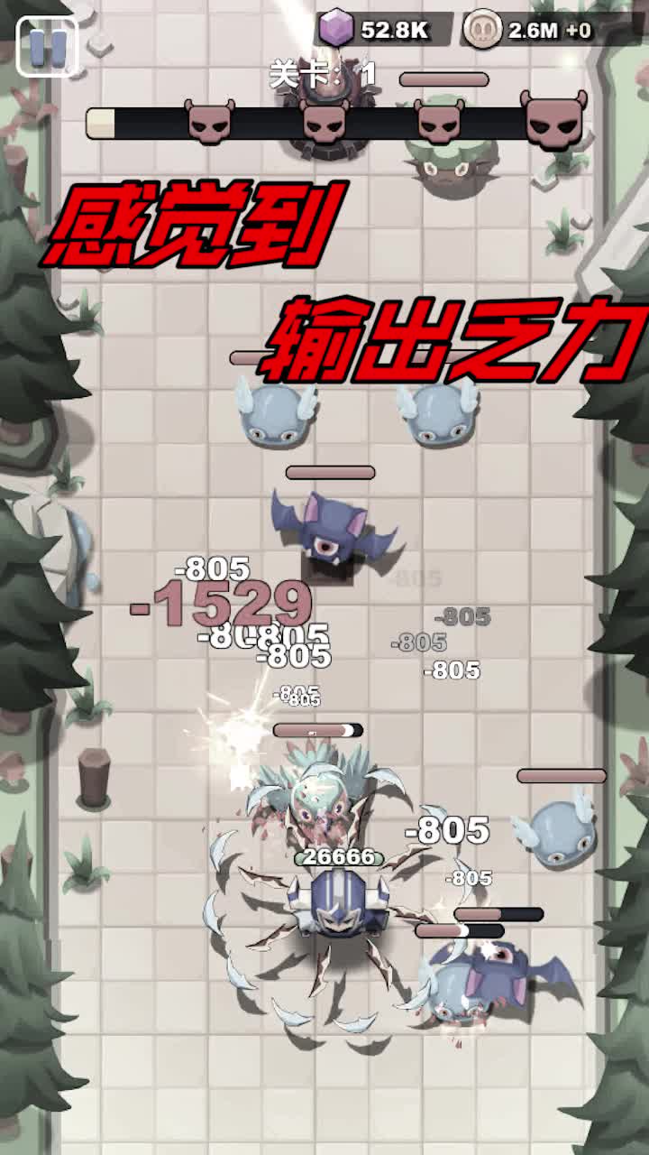 �ɵ���ʿ��ʽ��1.0.2��׿���ͼ3