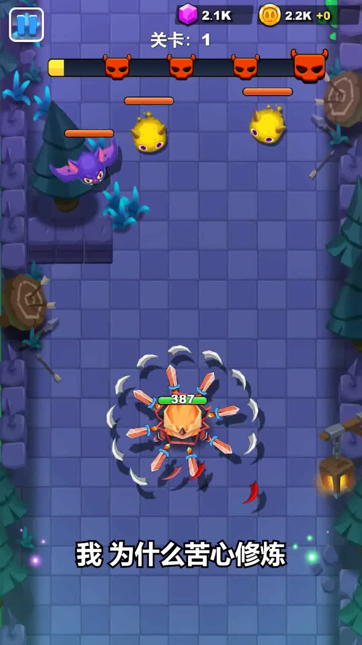 �ɵ���ʿ��ʽ��1.0.2��׿���ͼ2