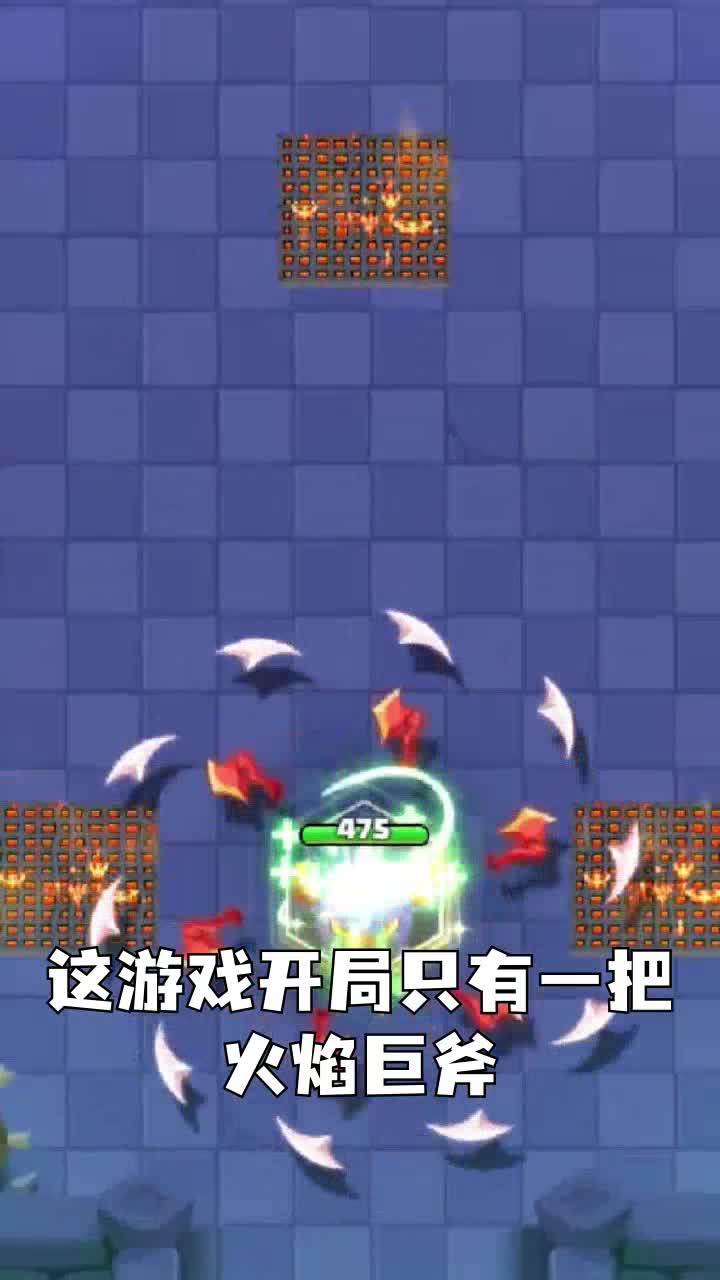 �ɵ���ʿ��ʽ��1.0.2��׿���ͼ0