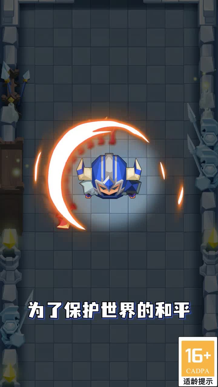 �ɵ���ʿ��ʽ��1.0.2��׿���ͼ1