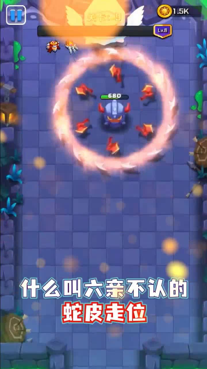 �ɵ���ʿ��ʽ��1.0.2��׿���ͼ4