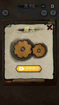 ���մ���̽���ν�ͼ2