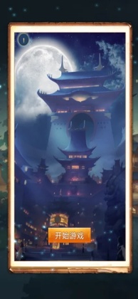 Ӣ¼ٷͼ1