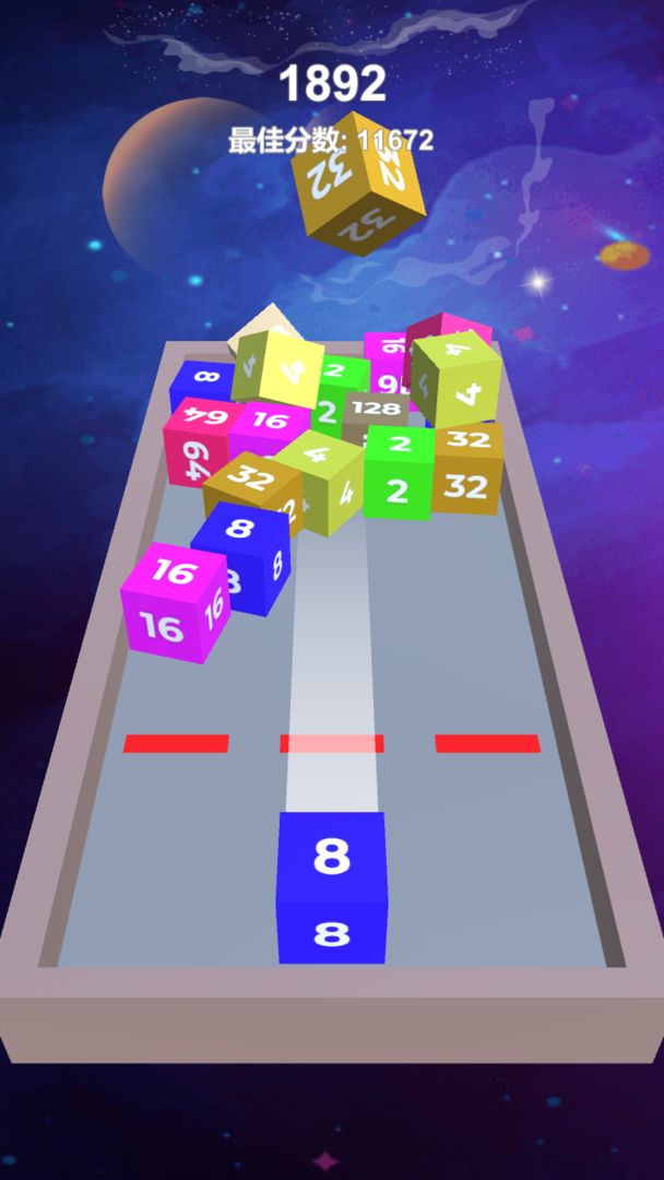 2048֮3D��������0.1��׿���ͼ2