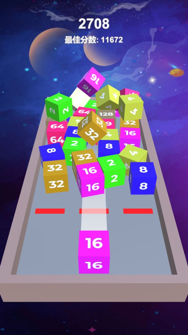 2048֮3D��������0.1��׿���ͼ0