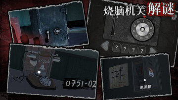 �����Ի�ٷ����ͼ1