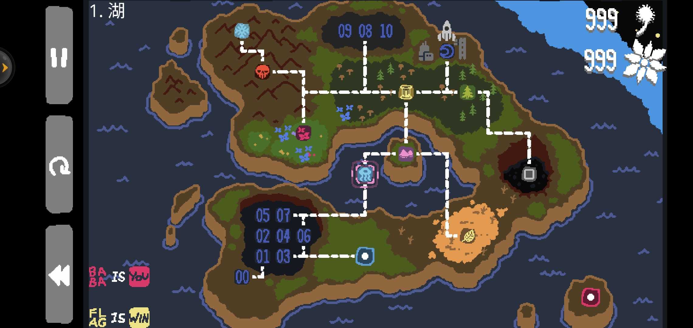 �ְ��������޻����144.0�ƽ���ͼ3