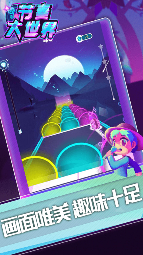 �������������1.0.0��׿���ͼ0