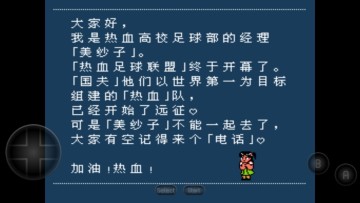 Ѫ2޸İͼ1