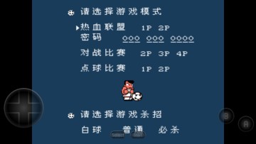 Ѫ2޸İͼ3