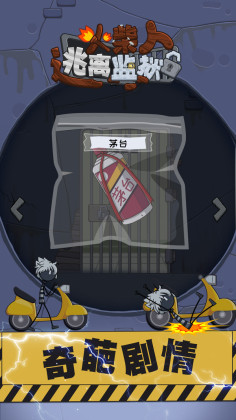 νͼ2