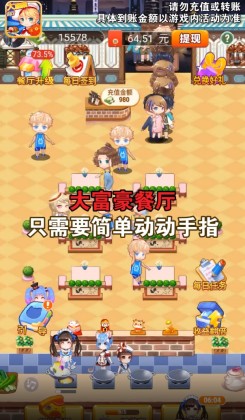 󸻺ͼ1