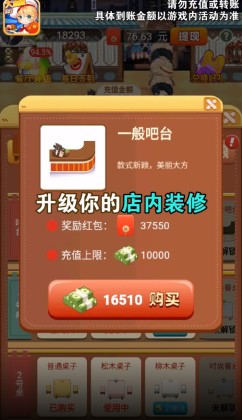 󸻺ͼ2