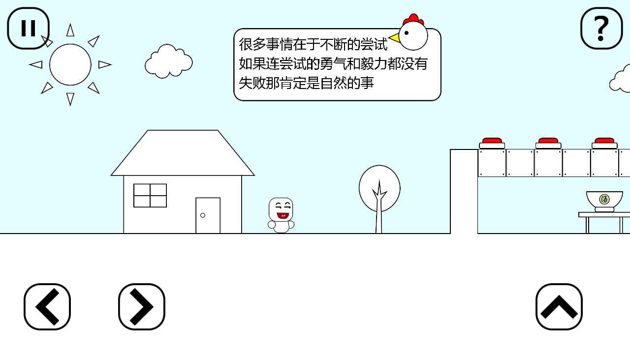 С���ļ���֮������0.1���°��ͼ3