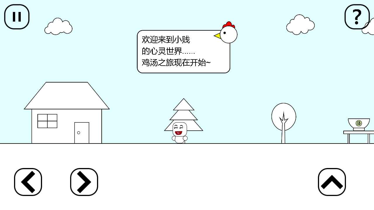 С���ļ���֮������0.1���°��ͼ1