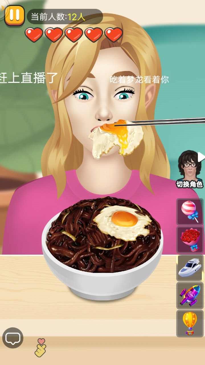 ���ɷ���ȥ����1.0.1���İ��ͼ0