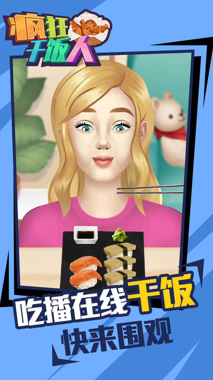 ���ɷ���ȥ����1.0.1���İ��ͼ1