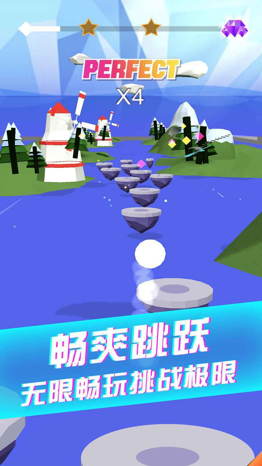 �Ų���Ծ�ٷ���1.3��׿���ͼ0