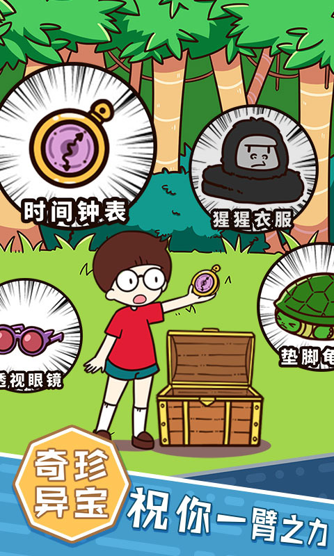 �ĵ���θ��������ʾ��1.0.0�����ͼ3