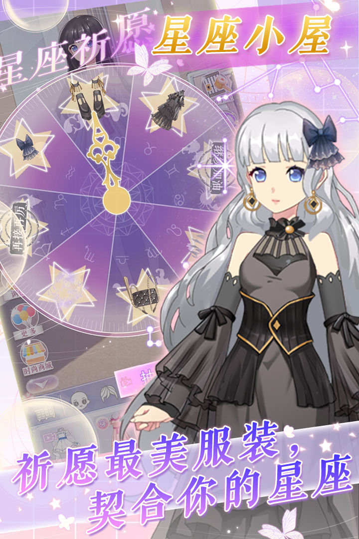 �ɿɰ�������Ϸ1.7���°汾��ͼ3