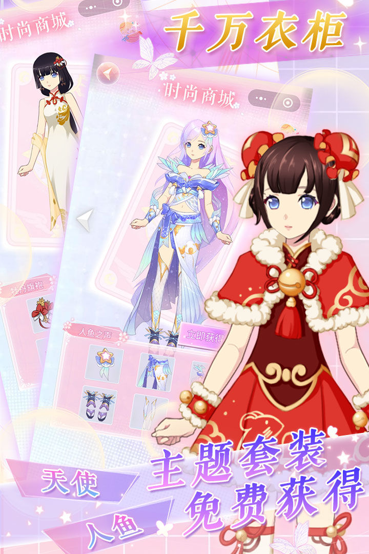 �ɿɰ�������Ϸ1.7���°汾��ͼ2