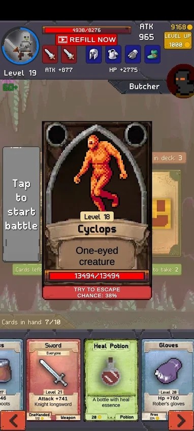 ���ĵ��³��ղؿ�ȥ����1.0.3������ͼ2