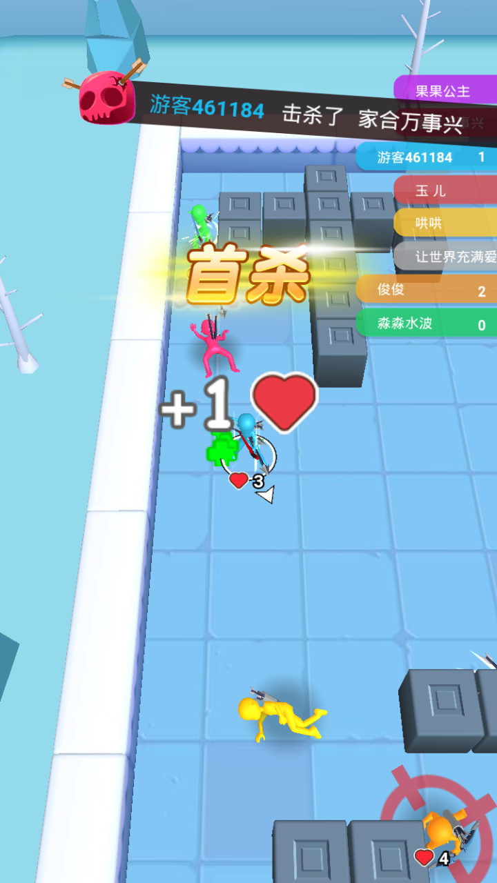 ��ս����������1.2.0��׿���ͼ1