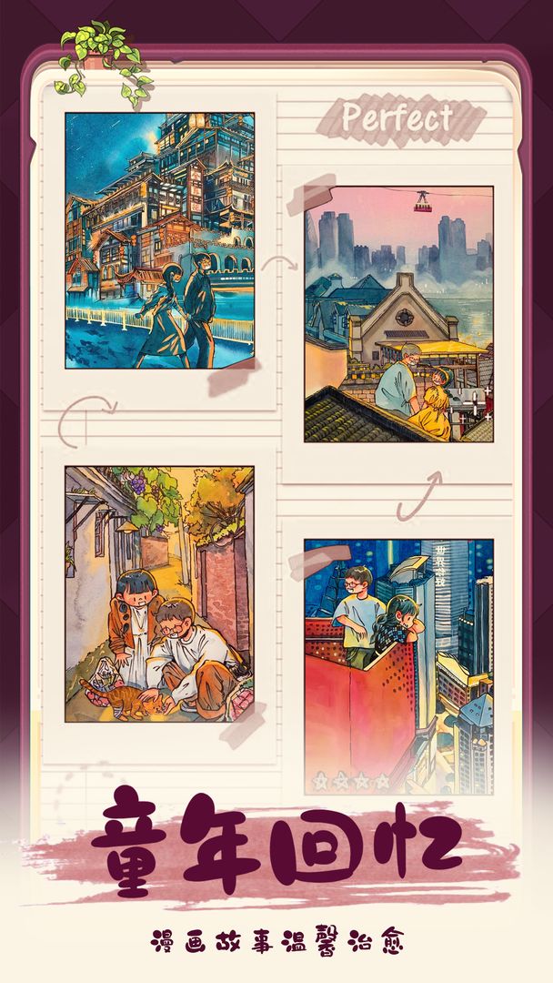 �ļ��Ϻ�����1.5.12���°��ͼ1