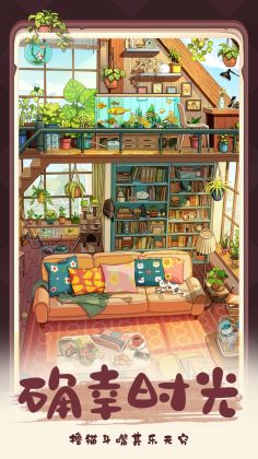 �ļ��Ϻ����ν�ͼ2