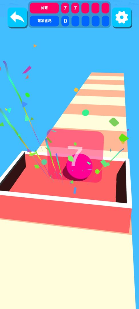 С������������1.0��׿���ͼ2