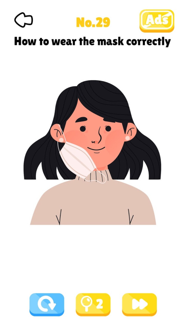 ���IQ�ж��Ӣ�İ�0.1.1���°��ͼ2