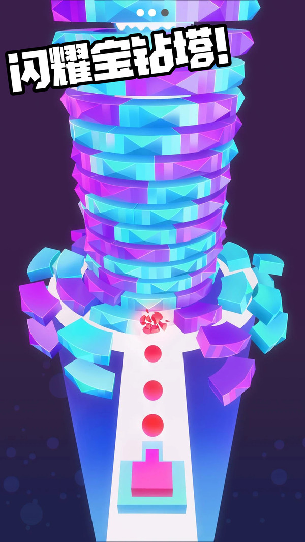 �����������1.0.6��׿���ͼ3