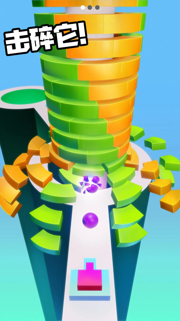 �����������1.0.6��׿���ͼ2