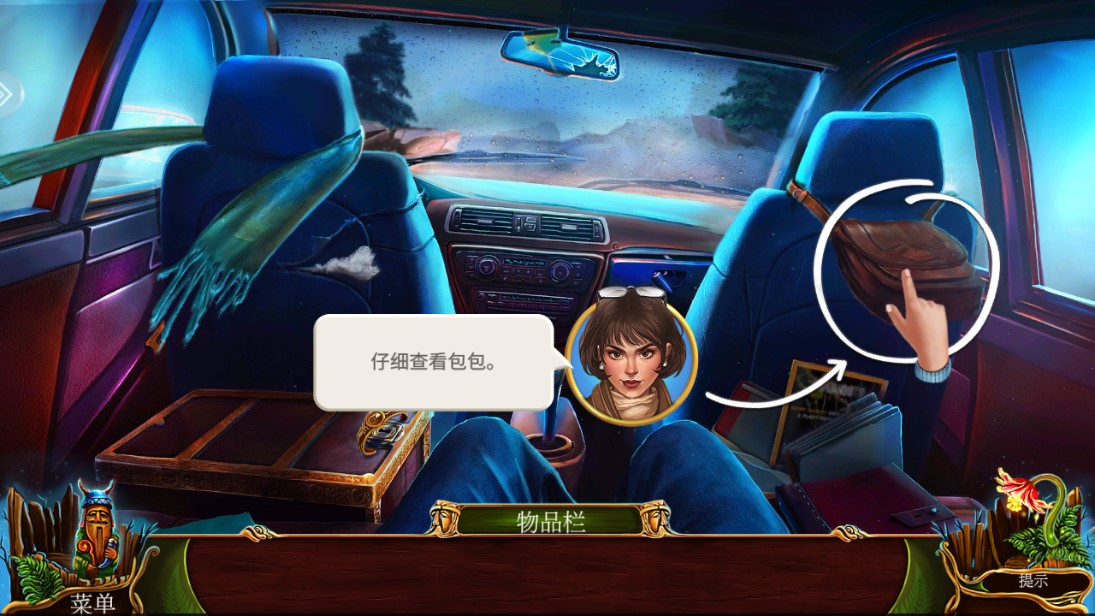 密室逃脱模拟器安卓版666.20.21手机版截图3