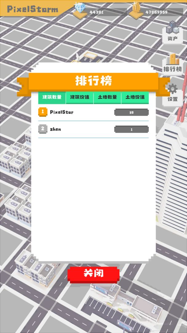 ��������֮������1.0.0���İ��ͼ2