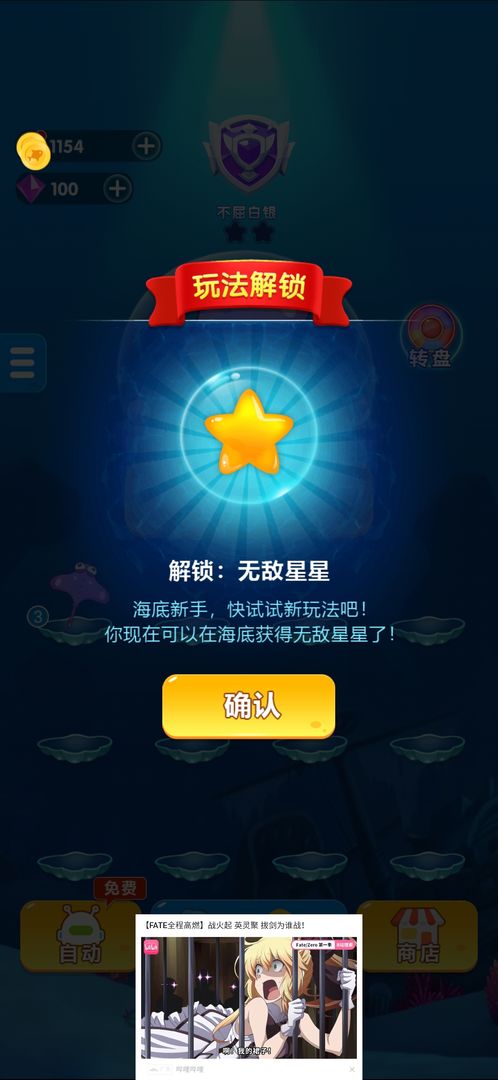 С�����������1.0��׿���ͼ0