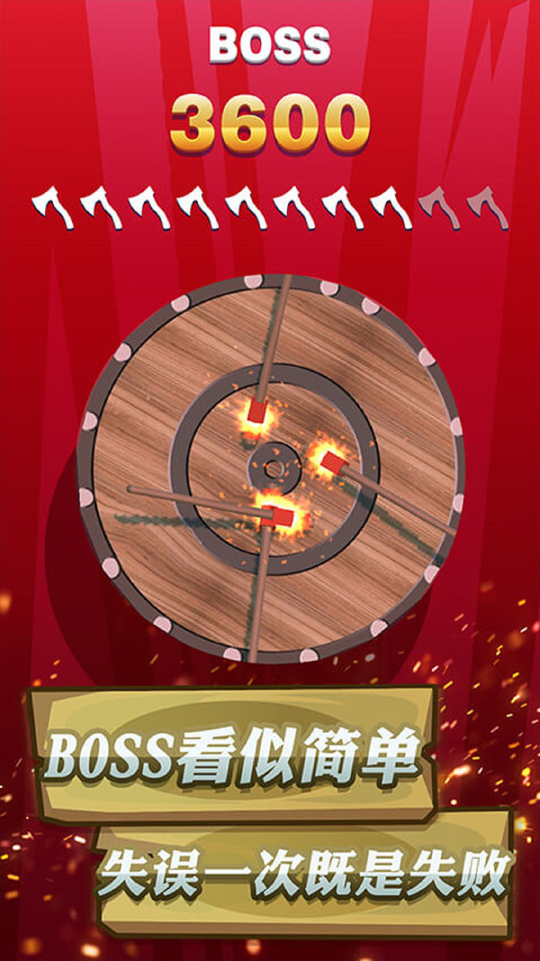 �ɸ����˰�׿��1.2.5���°��ͼ3