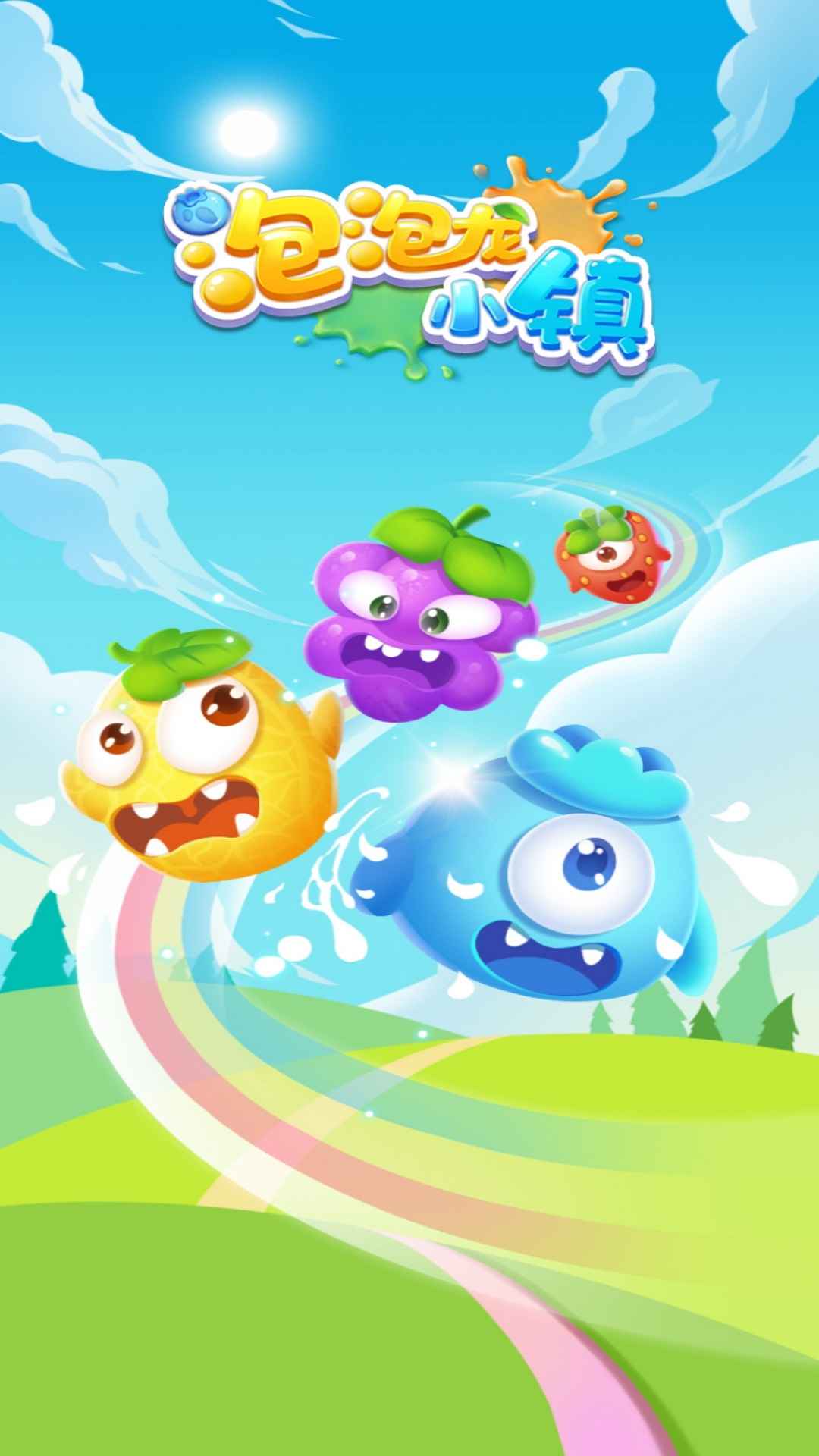 ������С������1.0.0���°��ͼ0