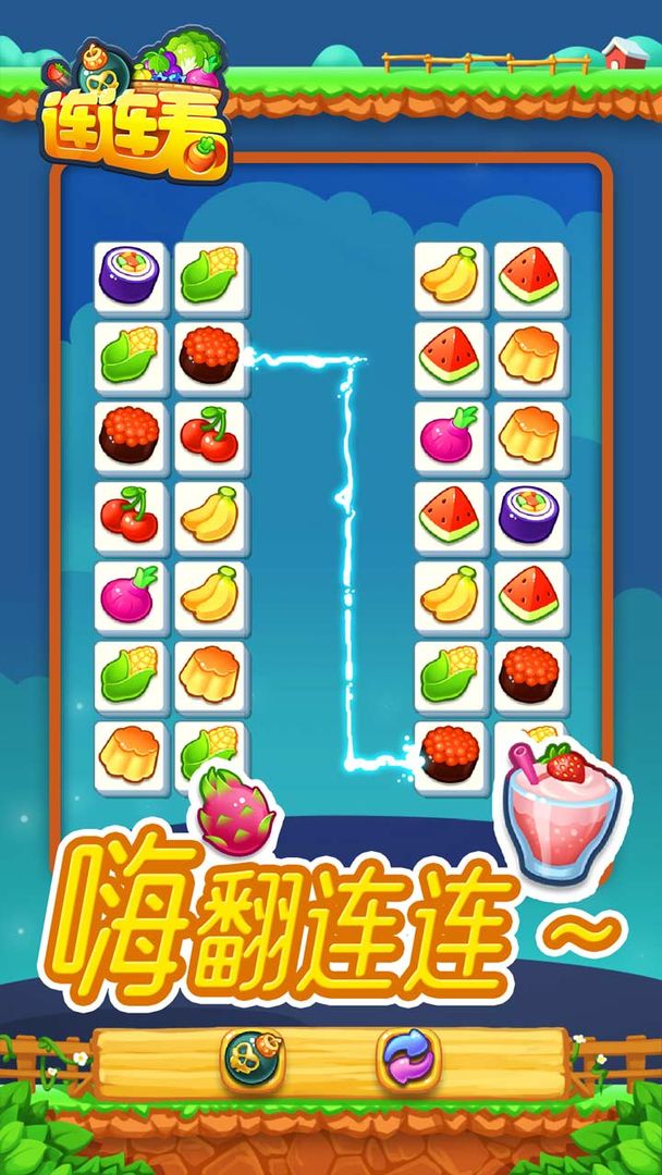 ����������1.00.001��׿���ͼ0