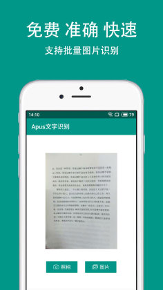 apusʶֻͼ0